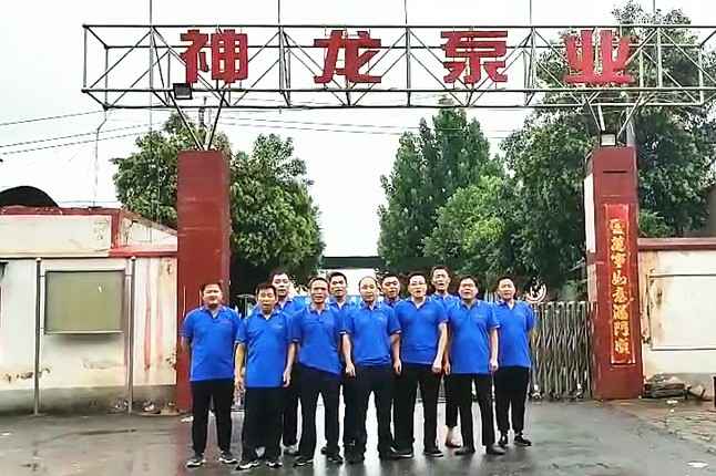 开云官方网页版官网-开云(中国)抗洪抢险队7月20日出发准备奔赴抗洪现场